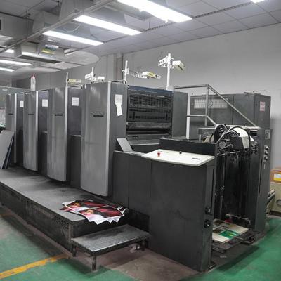 FHeidelberg printing machine