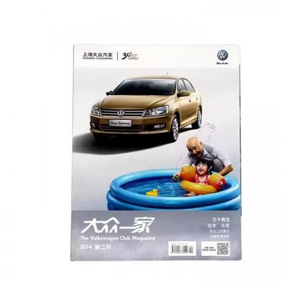 Printing Supplier Advertising Magazine Printing Color Glossy Brochure Booklet