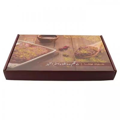Gift Packaging Box Luxury Sweet Ramadan Celebration Chocolate