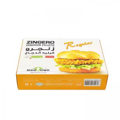 Custom Logo Custom Printing Foldable Art Paper Box Frozen Food Packaging